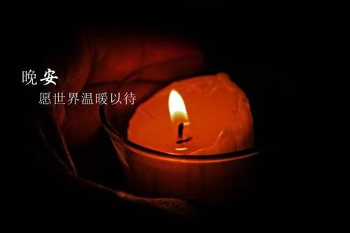 值得摘抄的优美文章