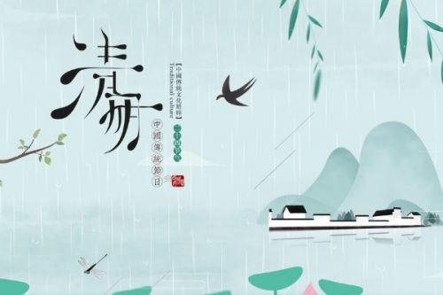 清明节怀念逝去的亲人的句子说说大全42句