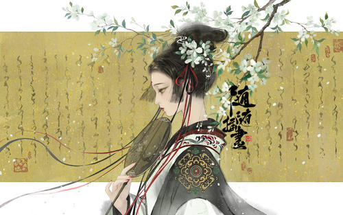 适合女生发的古风说说