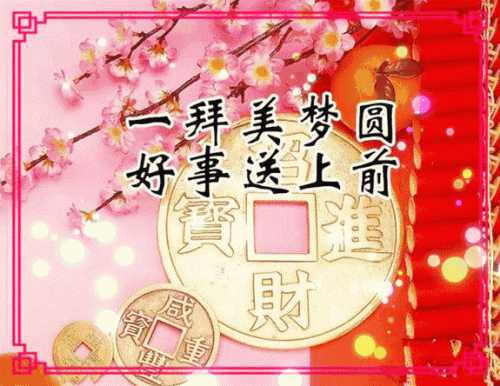 2021年跨年的说说37句