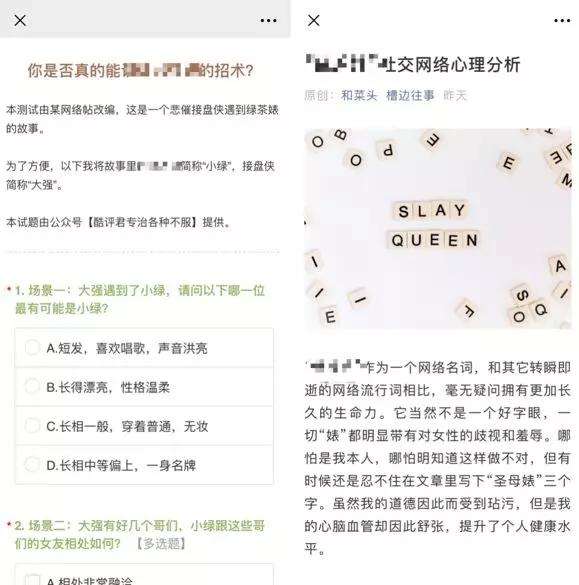 情感测试题男朋友文案(关于男朋友的文案简短)