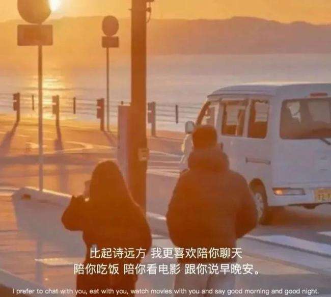 情感婚姻文案伤感扎心短句(爱情文案扎心句子)