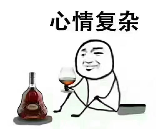 2021心情不好的说说发朋友圈 微信朋友圈心情短句精辟