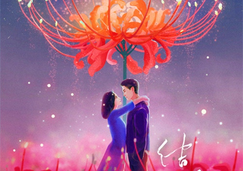 到了谈婚论嫁的年龄发说说22句