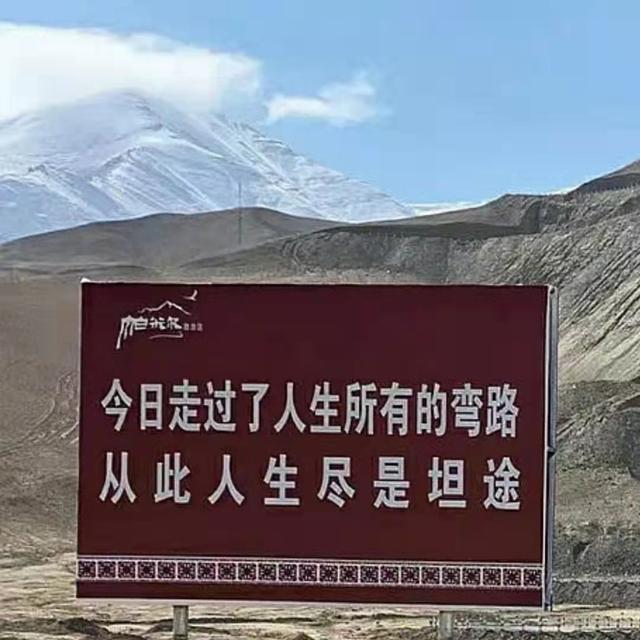 情感文案馆我这一路丢了什么(不小心弄丢了的文案)