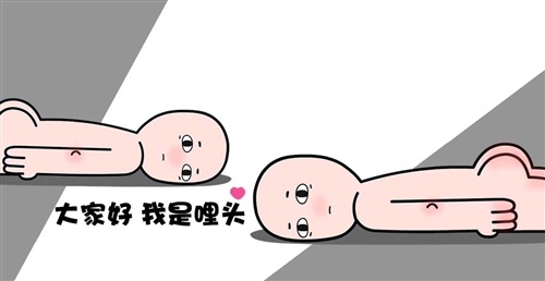 表达长痘的烦恼的说说 长痘痘了发朋友圈说说23句