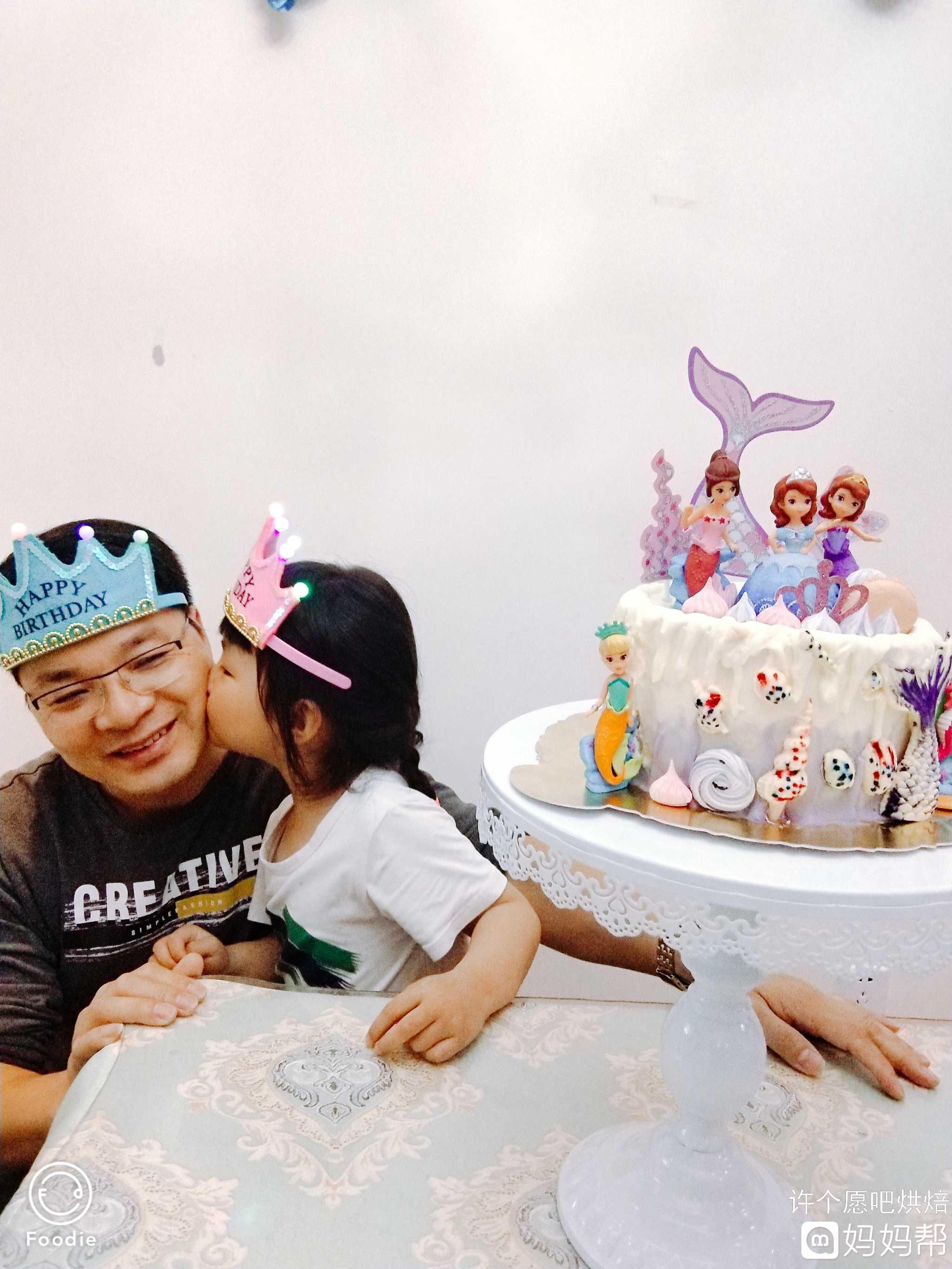 四十岁生日祝福语男士