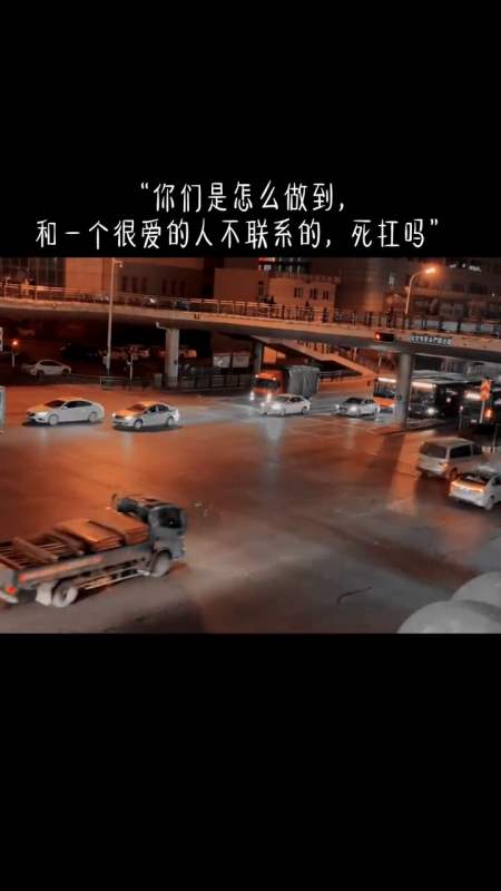 情感文案摘要收集(情感文案摘抄)