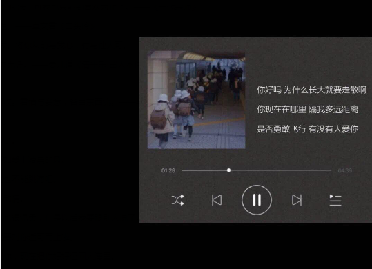 我不喜欢你了用温柔的话怎么说