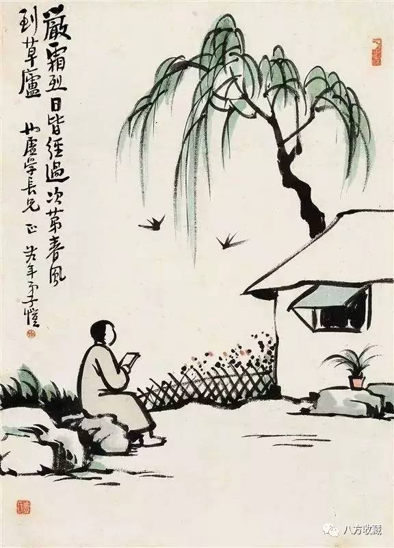 春天[作者]欧阳江河[](组图)