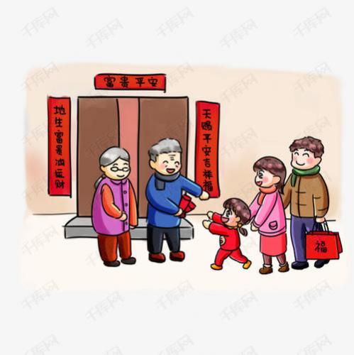 从外地回家的幽默说说12句