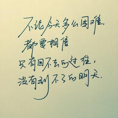 摘抄大全好词好句好段