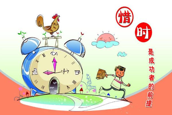好词好句摘抄大全简单