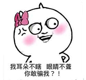 愚人节逗人的话