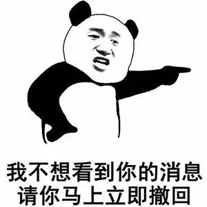 愚人节的搞笑说说