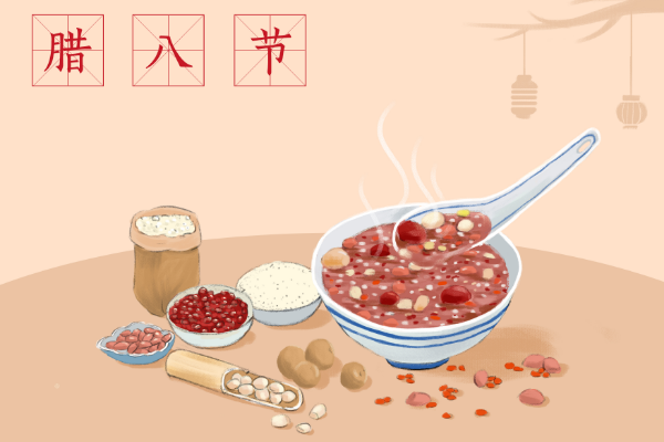 腊八节朋友圈说说
