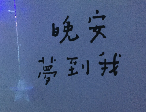 抖音说到心坎的文字