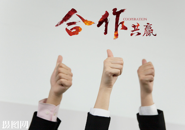 给客户的祝福语 简短问候