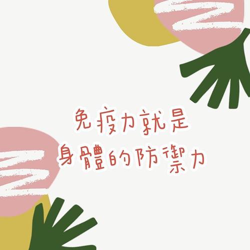 深情表白的话真实一点