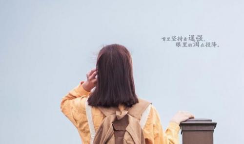最伤感的句子看了想哭 让对方看了难受的说说28句