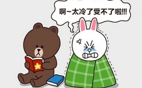 适合天冷发的朋友圈带图片