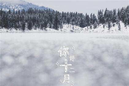 雨天的心情说说励志