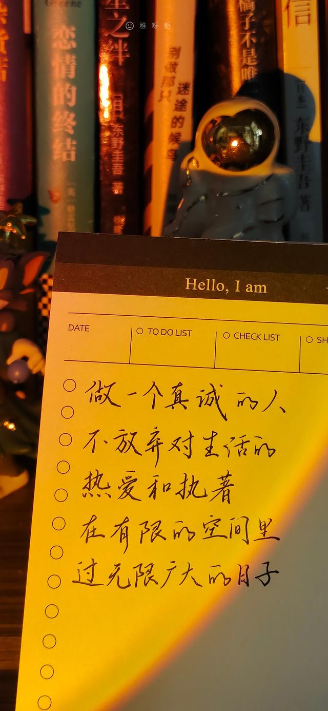 励志文案配壁纸(文案句子壁纸)