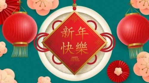 除夕夜在朋友圈里的祝福说说27句