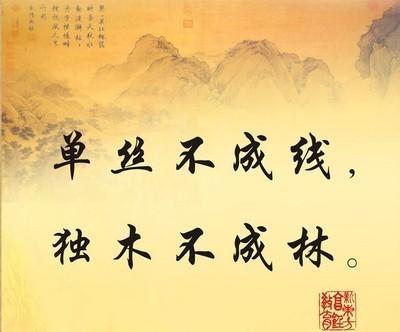 好句好段大全摘抄