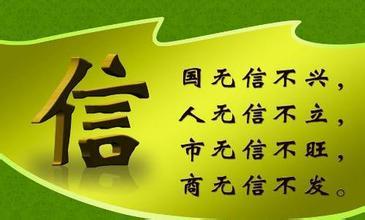 优美句子摘抄大全35字