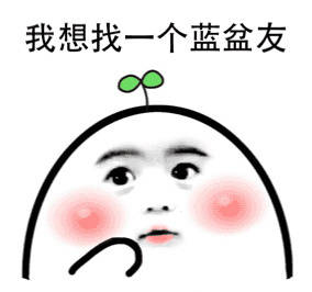 单身狗说说经典语句