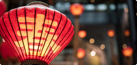 除夕空间说说心情短语