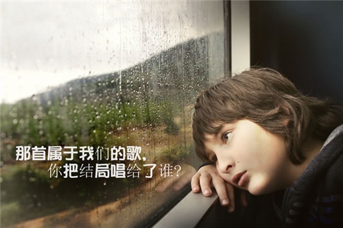 一人在外想念家人说说34句