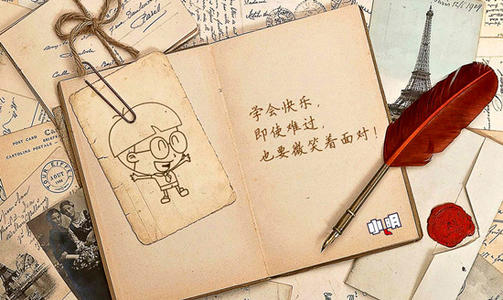 朋友圈说说大全2021最新版的