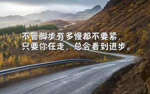 朋友圈说说大全2021最新版的