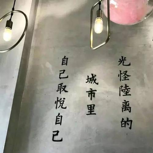 深情表白的句子 简短