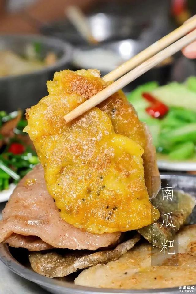 红柿子情感文案(西红柿文案句子)