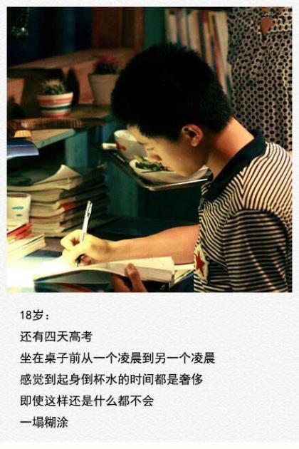 空间签名短句唯美 唯美的句子说说心情