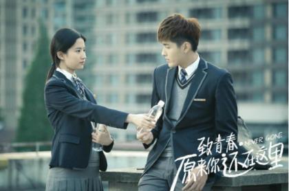 特别吸引女生的男生网名 男生给女生发的朋友圈文案