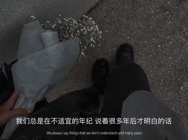 x遇到y情感文案(X型文案和Y型文案)