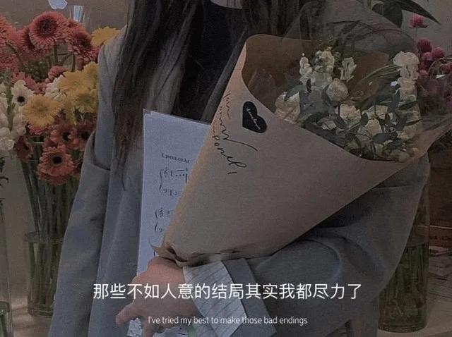 x遇到y情感文案(X型文案和Y型文案)
