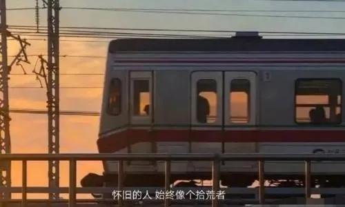 x遇到y情感文案(X型文案和Y型文案)