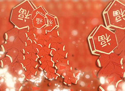 2020年元旦说说心情短语 2020元旦怎么发朋友圈