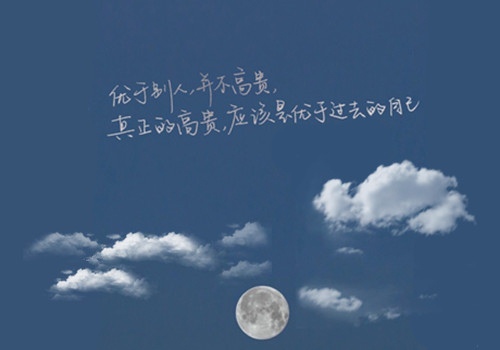 比较让人感悟人生的道理的说说39句