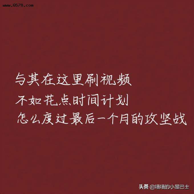 抖音情感文案号(抖音情感文案号怎么做)