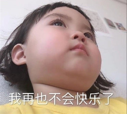 半夜小腿抽筋的说说 腿抽筋发朋友圈的说说23句