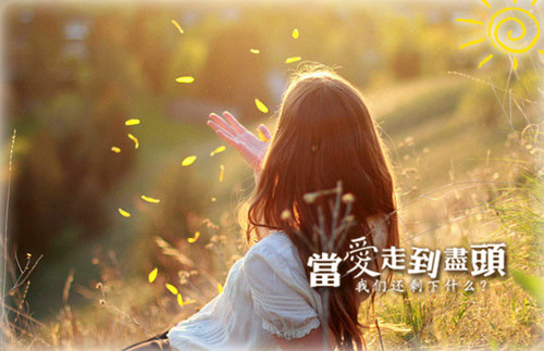 怀念从前十八岁的句子 关于从前的说说78句