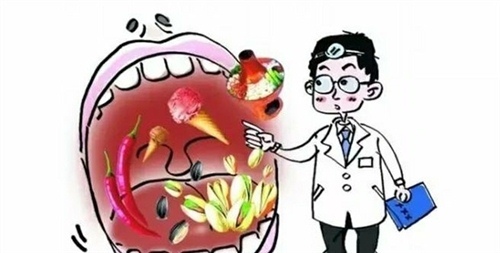 上火嘴起泡的心情说说26句