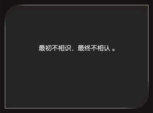 特生气想Ma人的说说 一肚子火的说说24句
