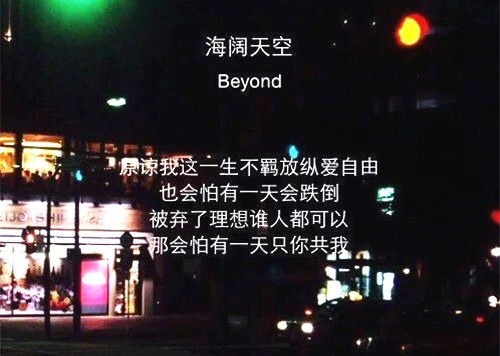 一次次伤害我的说说30句